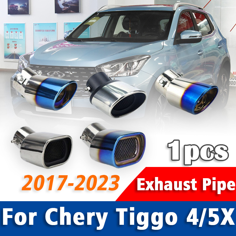 Chery Tiggo 4 5X 2017 2018 2019 2020 2021-2023 1Pcs η ƿ   ÷   ÷  ׼